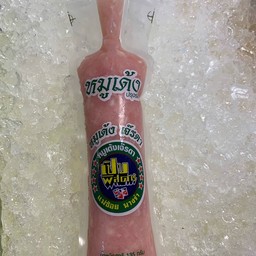 หมูเด้งหลอด