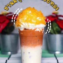 ชาไทยนมสดทูโทน(แยกน้ำ)ไม่รวมวีปครีมฝอยทอง