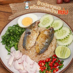 มีแต่ปัง ขนมปังปิ้ง วังไผ่ ชุมพร