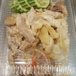 ข้าวมันไก่เฮียแว่น สาขาตลาดพัฒนา