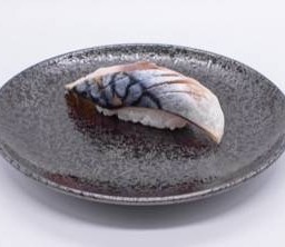 Saba Sushi