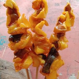 สถานีเมี่ยงปลาเผา