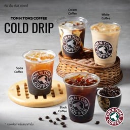 Cold Brew White Coffee