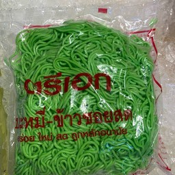 หมีหยก