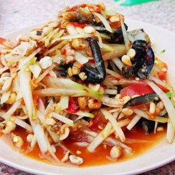 ส้มตำไทยปูสุดฟินนน