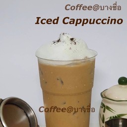 Coffee@บางซื่อ