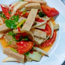 ยำวุ้นเส้นหมูยออุบล