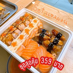 SET  B