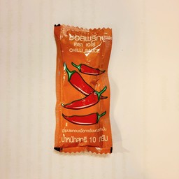 ซอสพริก