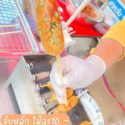 จับหลัก ท่าทองใหม่