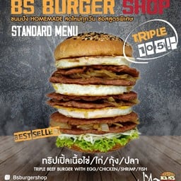 ทริปเปิ้ลเบอร์เกอร์+ไข่