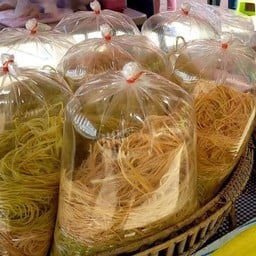 รพีพรรณ สายไหม @ถนนคนเดินสารภี