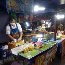 ตลาดนัดศูนย์รวมอาหารบางบ่อ