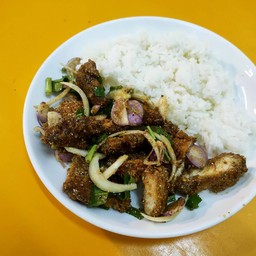 ข้าวยำไก่กรอบ