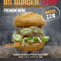 เบอร์เกอร์เนื้อแองกัส+ชีส