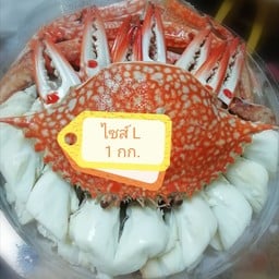 ร้านปูหวาน บ้านคู้บอน