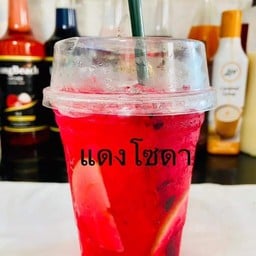 ยายวรรณกาแฟ