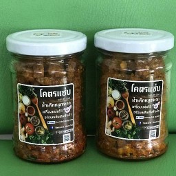 น้ำพริกหมูกระจก โครตแซ่ป