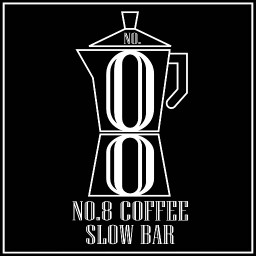 No.8 Specialty Coffee