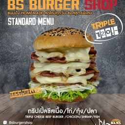 ทริปเปิ้ลเบอร์เกอร์+ชีส