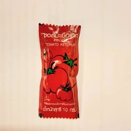 ซอสมะเขือเทศ