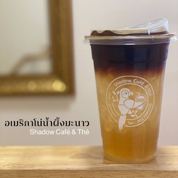 อเมริกาโน่น้ำผึ้งมะนาว