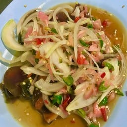 ยำไข่เยี่ยวม้า