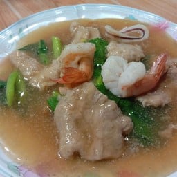 ราดหน้าเด็กดำ