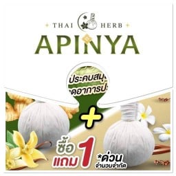 Thai Herb Apinya ลาดพร้าว กรุงเทพ