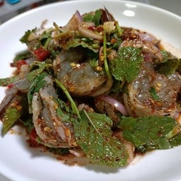 ครัวนิรดา อาหารอีสาน ส้มตำแซ่บปากแตก