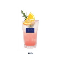 Yuzu