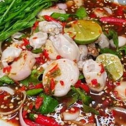 เกาเหลาหอยนางรม