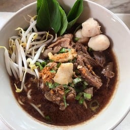 ก๋วยเตี๋ยวหมูน้ำตก นันทน์ธชา