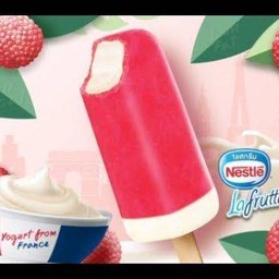 ไอศรีม ลาฟรุ๊ตต้าโยเกริต์ ลิ้นจี่