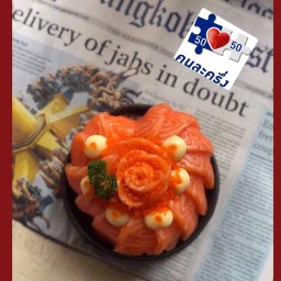 พัชราพรซูชิ🍣 ชิ้นละ 10฿