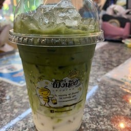 ผึ้งน้อยเบเกอรี่  แม่ฮ่องสอน