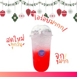 สตอเบอรี่โซดา