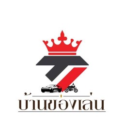 ครัว หมู หมู🐽