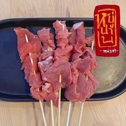หยู่นานหม่าล่า (สูตรจีนแท้) หน้ามหิดล ติดกับฮั่วเส่งฮง