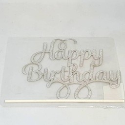 ป้าย Happy Birthday กระดาษสีทอง