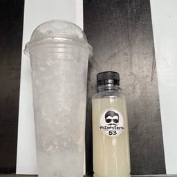 โยเกิร์ตโซดา