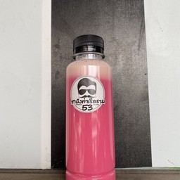 นมชมพู-ไม่เอาน้ำแข็ง