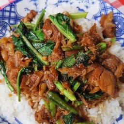 ข้าวขาหมูตังเต็ม