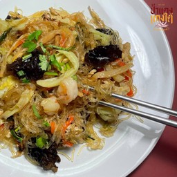 ผัดวุ้นเส้น