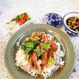 ร้านข้าวแกงมะลิทอง