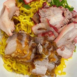 บะหมี่หมูกรอบ