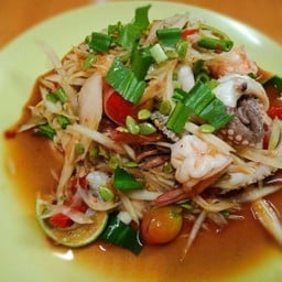 ตำทะเลรวม
