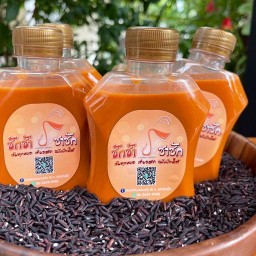 ชาชัก ชักช้า ชาปักษ์ใต้ ขนาด200ml ราคา 45บาท