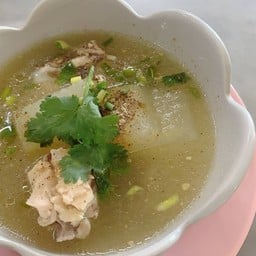 ต้มมะนาวดอง เล็ก