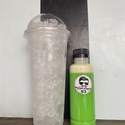 นมเย็นเขียว